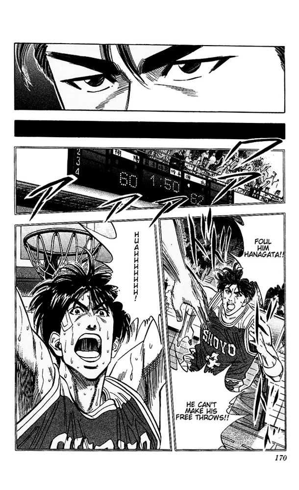 Slam Dunk Chapter 98 4